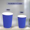 12 oz  Blue Ripple Wall Paper Coffee Cups - 500/cs