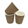 12 oz. Ripple Wall Gold Paper Coffee Cups - 500/cs