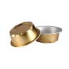 Aluminium Foil Mini Baking Cup 1.7 oz. 100/CS - $0.22/piece.