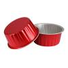 Aluminium Foil Mini Baking Cup 1.7 oz. 100/CS - $0.17/piece.